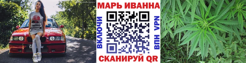 Купить наркотики цена Всеволожск COCAIN  Мефедрон  Alpha-PVP  АМФ  Гашиш 