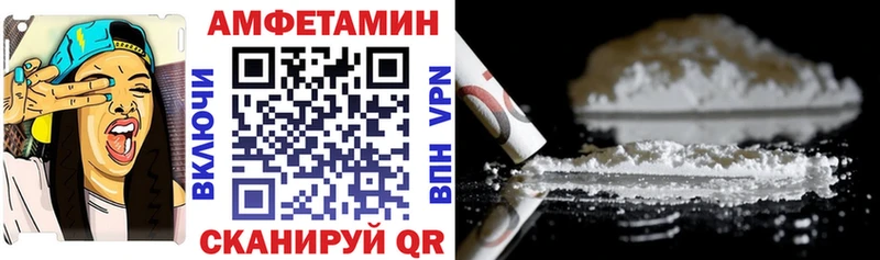 закладка Всеволожск АМФ VHQ