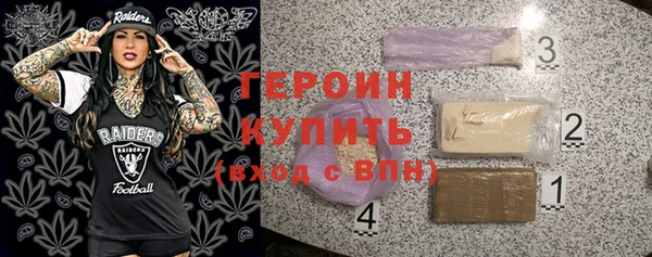 гашик Алзамай
