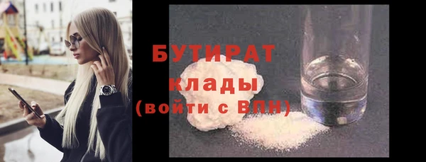 хмурый Ростов