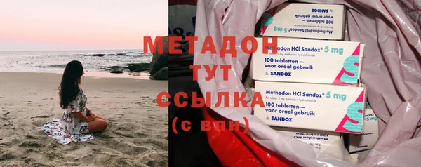 гашик Алзамай