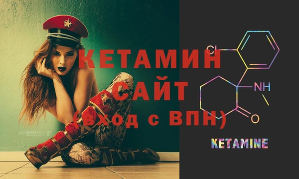 mdpv Россошь