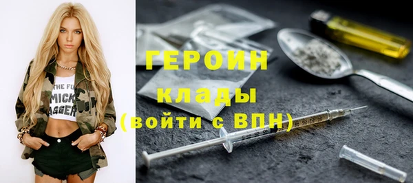 гашик Алзамай