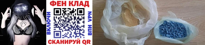 Метамфетамин витя  Всеволожск 