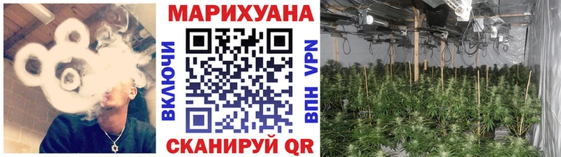 даркнет сайт  Всеволожск  Конопля индика 